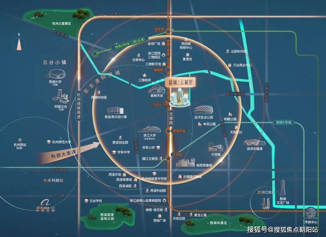 开云APP：杭州蓝城云和里-西湖(蓝城云和里)首页网站欢迎您楼盘详情价格(图4)