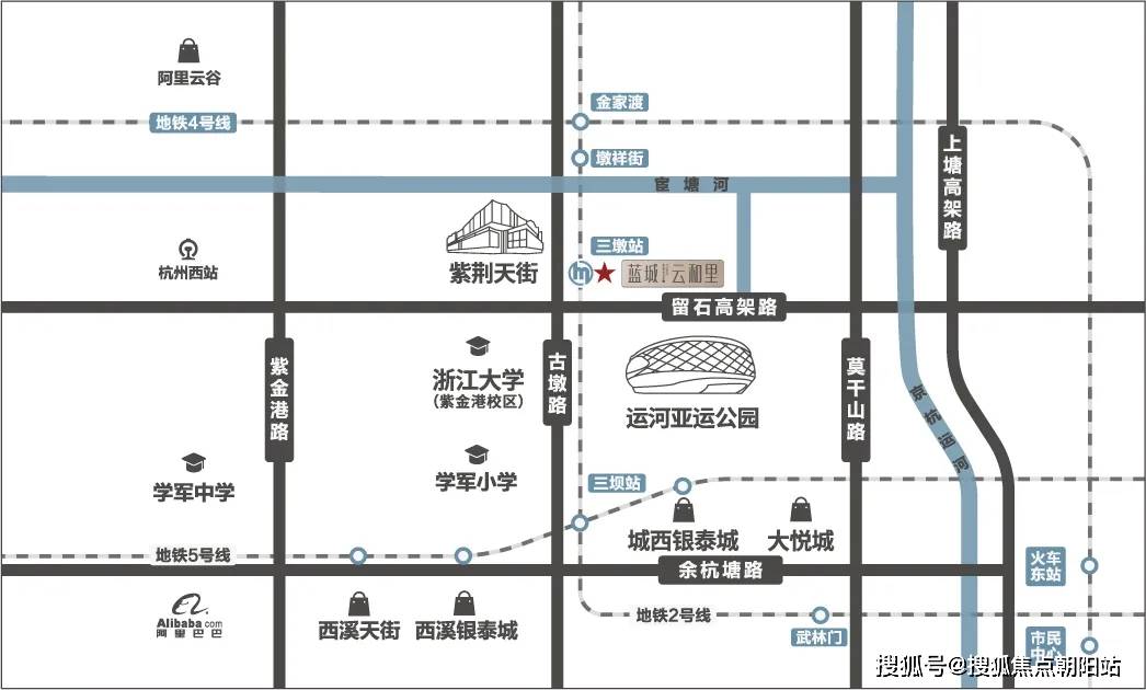 开云APP：杭州蓝城云和里-西湖(蓝城云和里)首页网站欢迎您楼盘详情价格(图7)